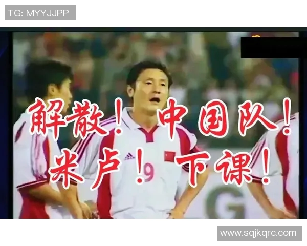 黑龙江足球明星的崛起与发展探秘及其对中国足球的影响